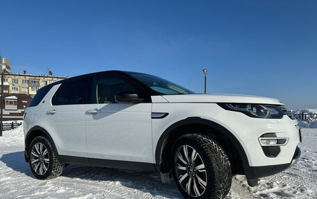 Land Rover Discovery Sport I рестайлинг, 2019 год, 3 650 000 рублей, 4 фотография
