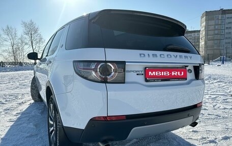Land Rover Discovery Sport I рестайлинг, 2019 год, 3 650 000 рублей, 2 фотография