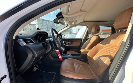 Land Rover Discovery Sport I рестайлинг, 2019 год, 3 650 000 рублей, 7 фотография