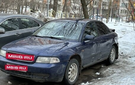Audi A4, 1998 год, 160 000 рублей, 2 фотография