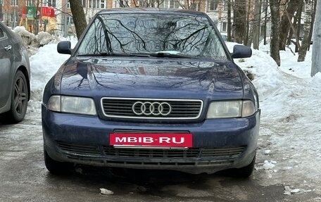 Audi A4, 1998 год, 160 000 рублей, 9 фотография