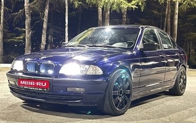 BMW 3 серия, 1999 год, 530 000 рублей, 1 фотография