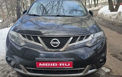 Nissan Murano, 2012 год, 1 600 000 рублей, 1 фотография