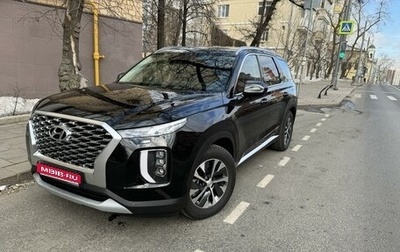 Hyundai Palisade I, 2021 год, 5 395 000 рублей, 1 фотография