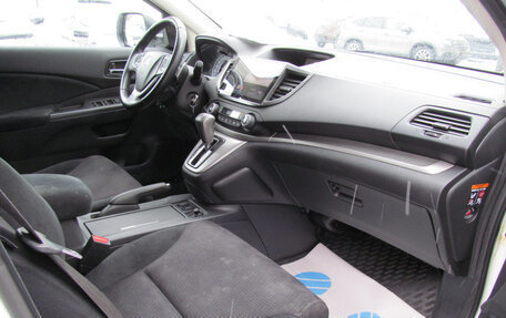 Honda CR-V IV, 2013 год, 1 938 000 рублей, 13 фотография