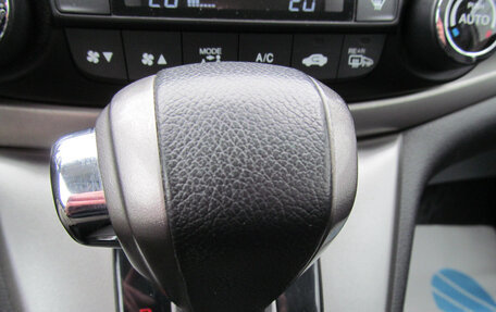 Honda CR-V IV, 2013 год, 1 938 000 рублей, 19 фотография