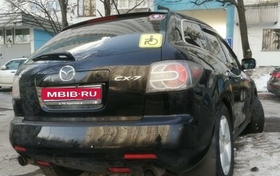 Mazda CX-7 I рестайлинг, 2007 год, 665 000 рублей, 1 фотография