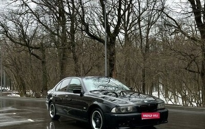 BMW 5 серия, 1997 год, 380 000 рублей, 1 фотография