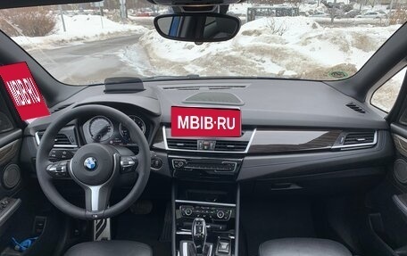 BMW 2 серия Grand Tourer F46 рестайлинг, 2019 год, 3 149 000 рублей, 9 фотография