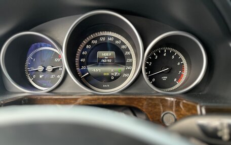 Mercedes-Benz E-Класс, 2014 год, 2 100 000 рублей, 12 фотография