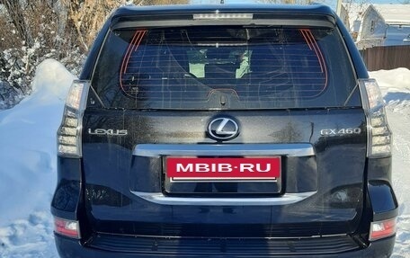 Lexus GX II, 2020 год, 8 550 000 рублей, 3 фотография