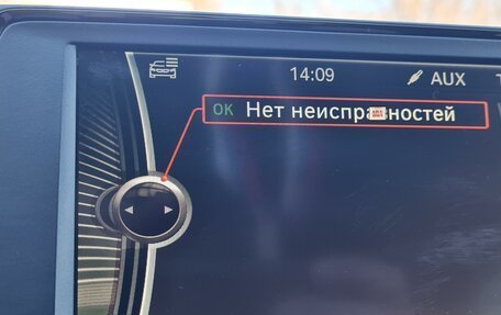 BMW 1 серия, 2013 год, 1 500 000 рублей, 14 фотография