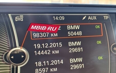 BMW 1 серия, 2013 год, 1 500 000 рублей, 11 фотография