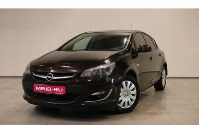 Opel Astra J, 2013 год, 929 000 рублей, 1 фотография