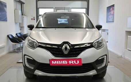 Renault Kaptur I рестайлинг, 2021 год, 1 999 000 рублей, 3 фотография
