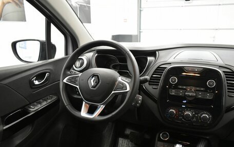 Renault Kaptur I рестайлинг, 2021 год, 1 999 000 рублей, 13 фотография