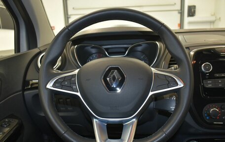 Renault Kaptur I рестайлинг, 2021 год, 1 999 000 рублей, 15 фотография
