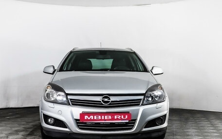 Opel Astra H, 2010 год, 497 555 рублей, 2 фотография