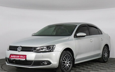 Volkswagen Jetta VI, 2014 год, 1 349 000 рублей, 1 фотография
