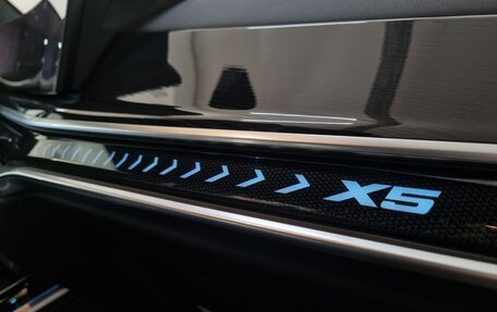BMW X5, 2023 год, 13 900 000 рублей, 23 фотография