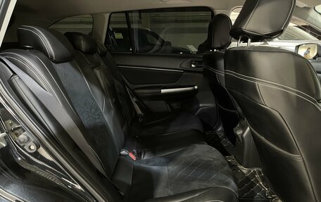 Subaru Levorg I, 2018 год, 1 699 000 рублей, 15 фотография