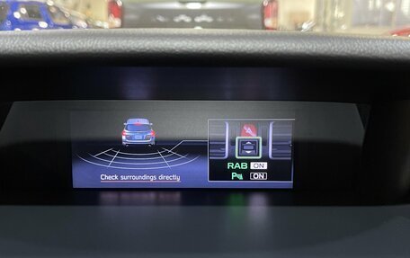 Subaru Levorg I, 2018 год, 1 699 000 рублей, 9 фотография