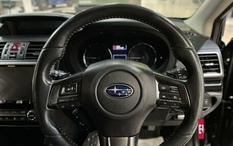Subaru Levorg I, 2018 год, 1 699 000 рублей, 8 фотография