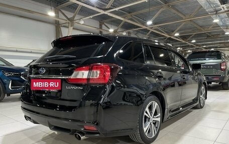 Subaru Levorg I, 2018 год, 1 699 000 рублей, 4 фотография