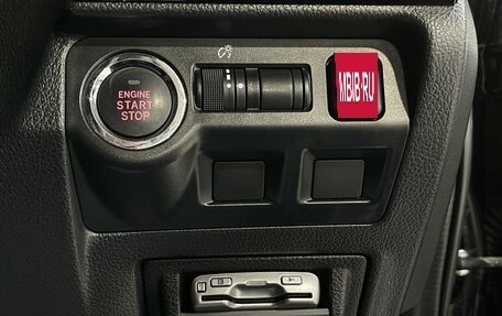 Subaru Levorg I, 2018 год, 1 699 000 рублей, 12 фотография