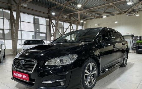 Subaru Levorg I, 2018 год, 1 699 000 рублей, 1 фотография