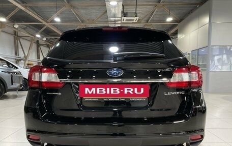 Subaru Levorg I, 2018 год, 1 699 000 рублей, 5 фотография