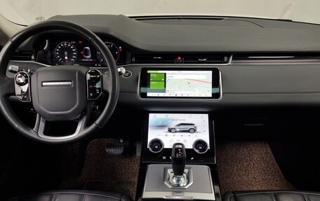 Land Rover Range Rover Evoque II, 2020 год, 3 980 000 рублей, 7 фотография