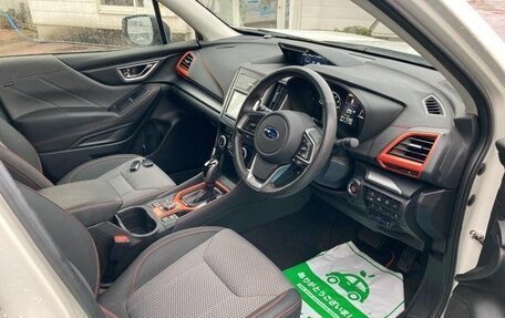 Subaru Forester, 2021 год, 2 450 037 рублей, 8 фотография