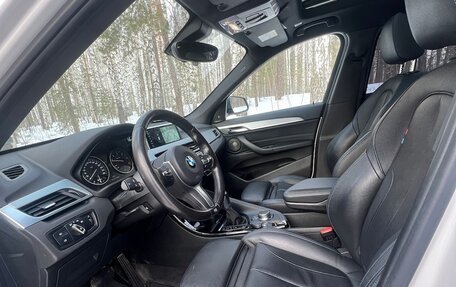 BMW X1, 2018 год, 4 000 000 рублей, 5 фотография