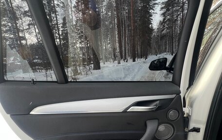 BMW X1, 2018 год, 4 000 000 рублей, 6 фотография