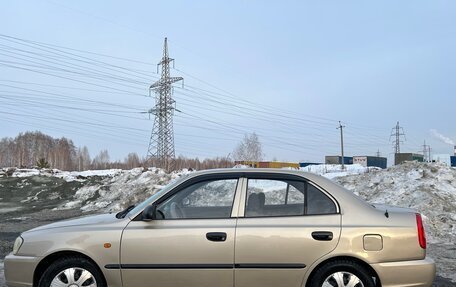 Hyundai Accent II, 2005 год, 265 000 рублей, 7 фотография