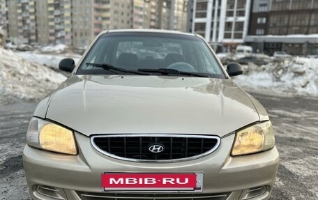 Hyundai Accent II, 2005 год, 265 000 рублей, 2 фотография