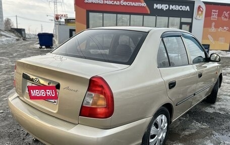 Hyundai Accent II, 2005 год, 265 000 рублей, 4 фотография