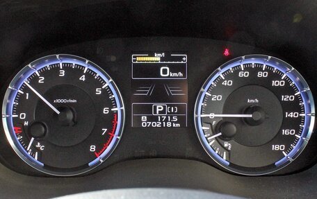 Subaru Levorg I, 2016 год, 1 110 000 рублей, 14 фотография