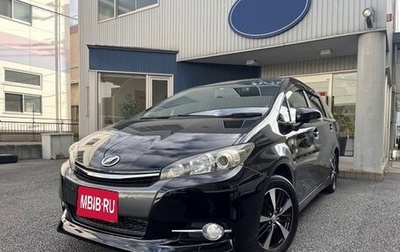 Toyota Wish II, 2017 год, 1 217 000 рублей, 1 фотография