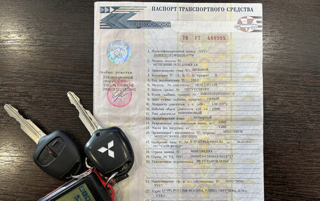 Mitsubishi Outlander III рестайлинг 3, 2013 год, 1 565 000 рублей, 31 фотография