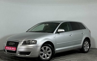 Audi A3, 2007 год, 748 000 рублей, 1 фотография