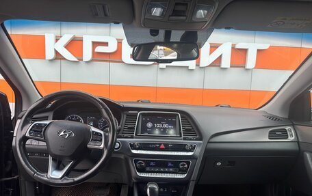 Hyundai Sonata VII, 2019 год, 2 100 000 рублей, 13 фотография