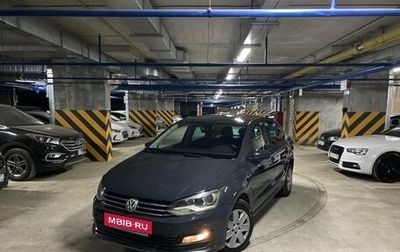 Volkswagen Polo VI (EU Market), 2018 год, 949 000 рублей, 1 фотография