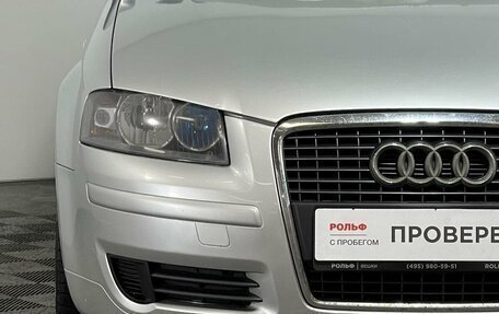 Audi A3, 2007 год, 748 000 рублей, 14 фотография