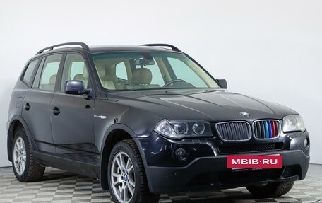 BMW X3, 2007 год, 1 199 000 рублей, 3 фотография