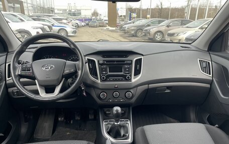 Hyundai Creta I рестайлинг, 2019 год, 1 670 000 рублей, 8 фотография
