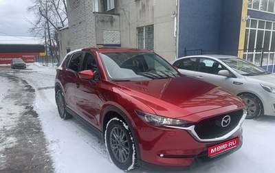 Mazda CX-5 II, 2017 год, 2 460 000 рублей, 1 фотография