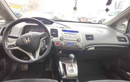 Honda Civic VIII, 2009 год, 16 фотография