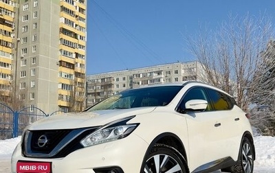 Nissan Murano, 2020 год, 4 500 000 рублей, 1 фотография